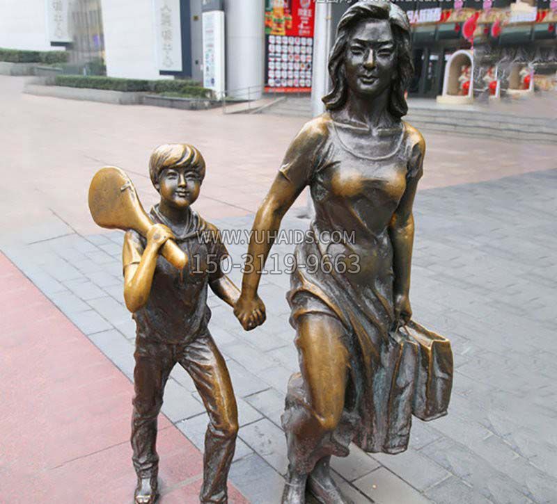 母子购物铜雕雕塑