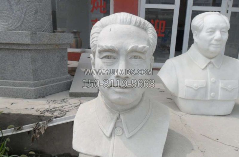 汉白玉周恩来头像雕塑