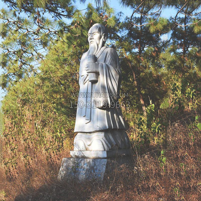 汉白玉庄子石雕像-中国古代名人公园雕塑