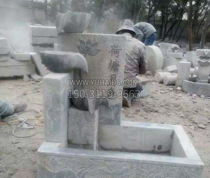 荷塘月色流水摆件酒店大厅招财流水石钵石雕雕塑