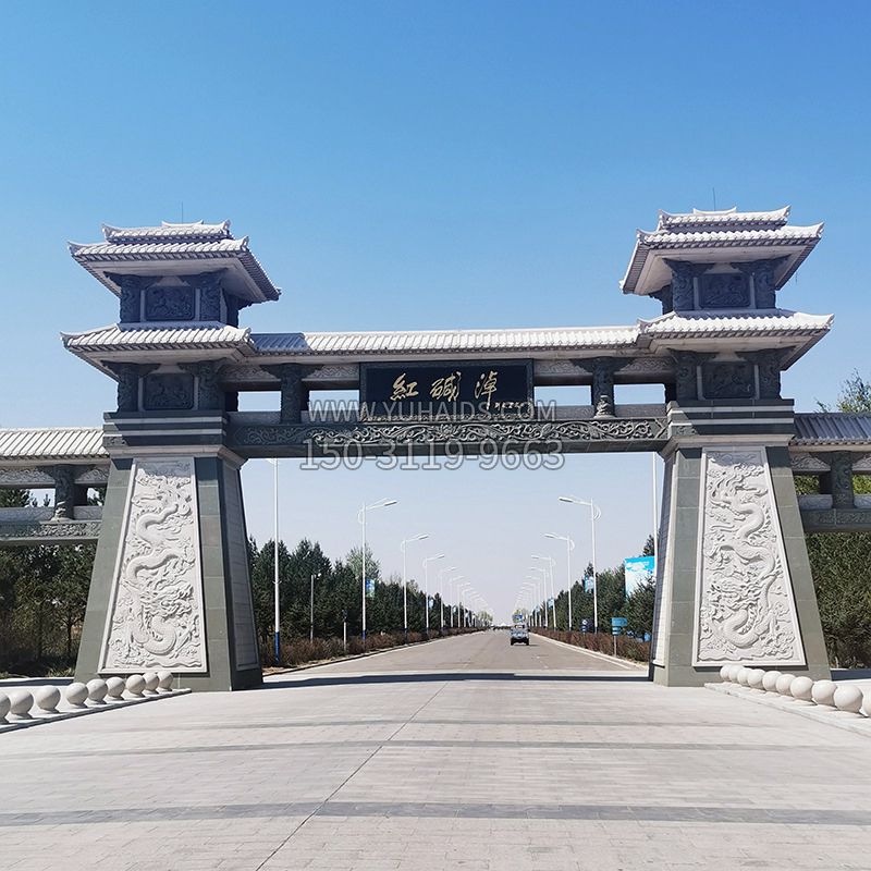红碱淖景区石雕汉阙大门雕塑