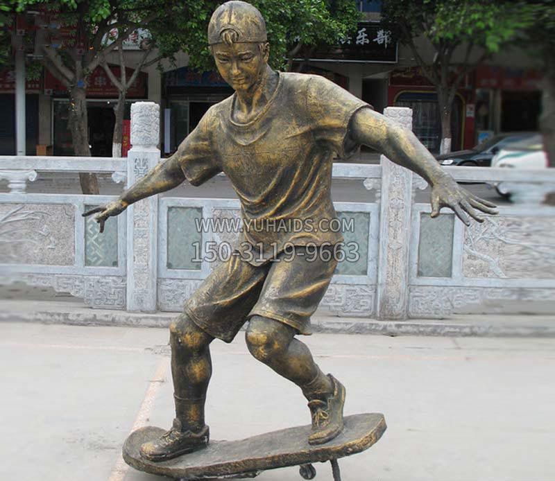 滑板少年铜雕雕塑