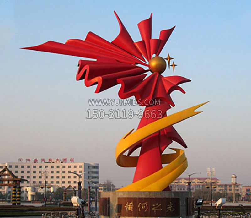 黄帝景观雕塑像 黄帝景观雕塑像