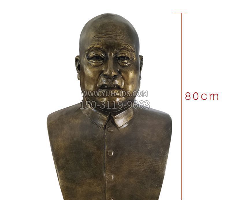 黄炎培胸像名人铜雕雕塑