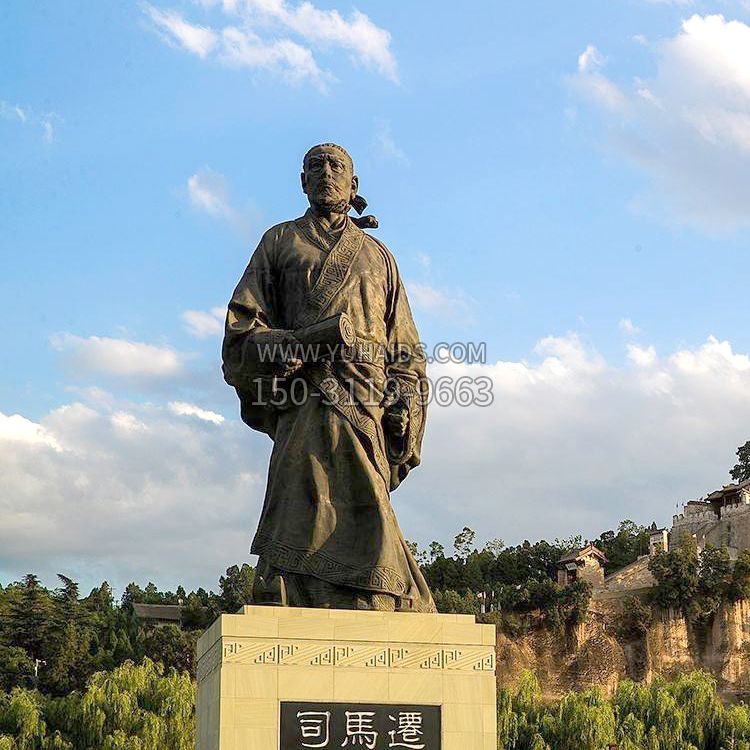 景区景点大型历史名人中国古代著名史学家司马迁雕塑