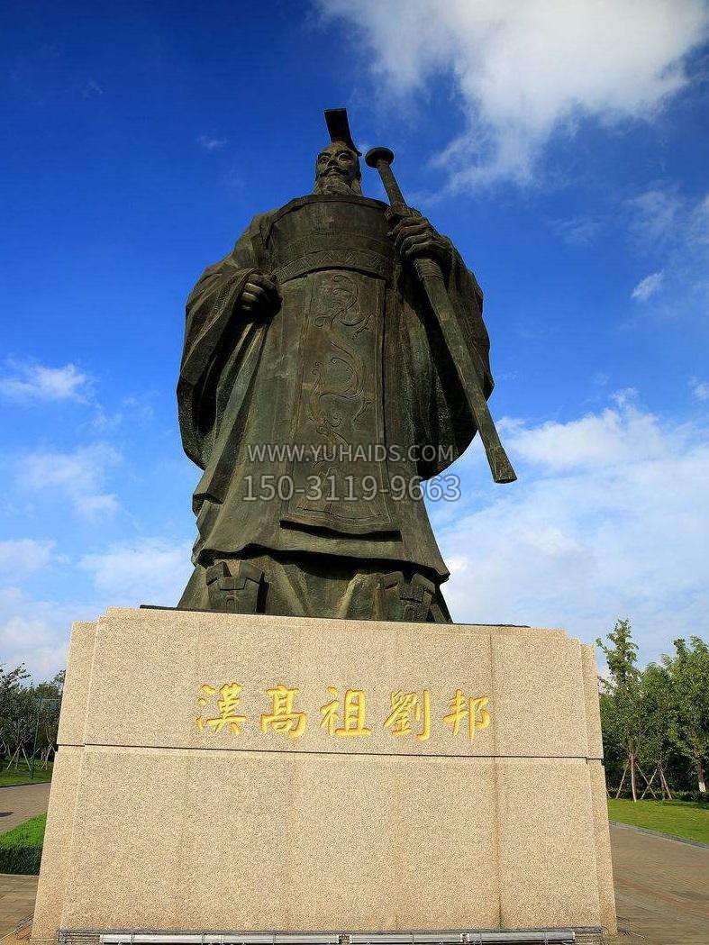 景区园林大型汉高祖刘邦景观雕像雕塑