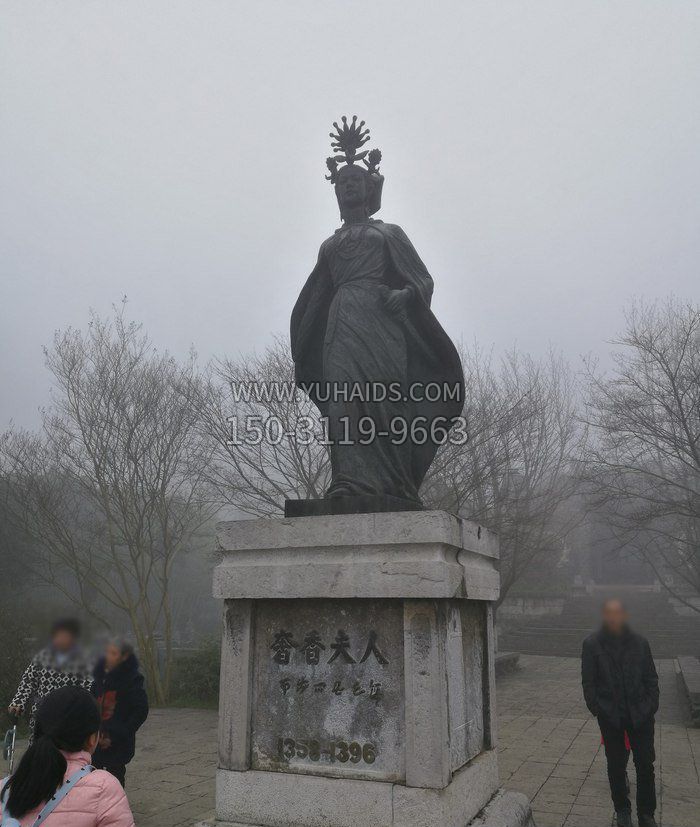 广场奢香夫人古代名人铜雕雕塑