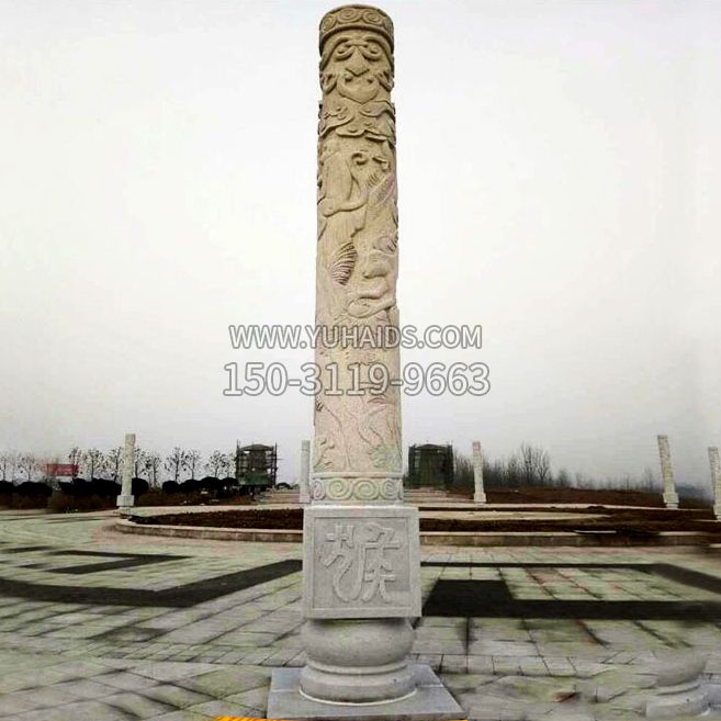广场石雕文化柱雕塑