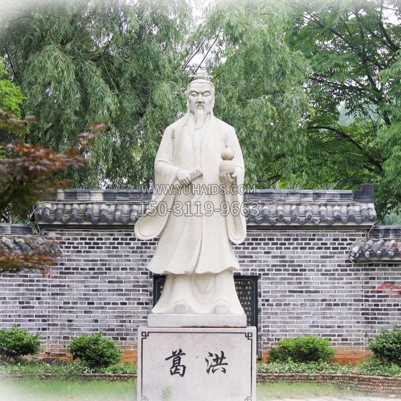 汉白玉歌德雕像 汉白玉歌德雕像