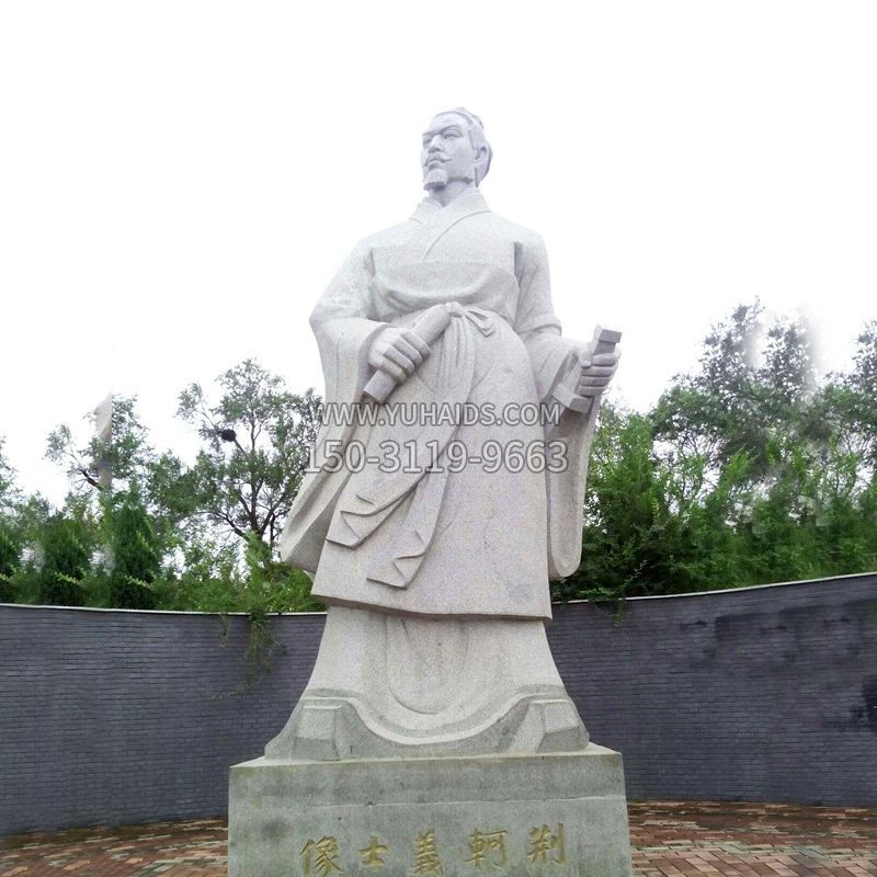 汉白玉荆轲义士石雕塑-中国历史名人战国著名刺客雕像