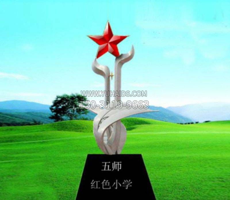 不锈钢雄鹰雕塑 不锈钢雄鹰雕塑