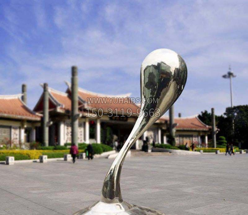 抽象水滴广场景观雕塑