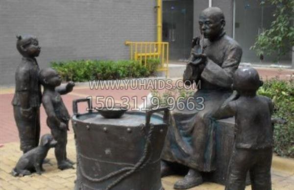 吹糖人铜雕雕塑