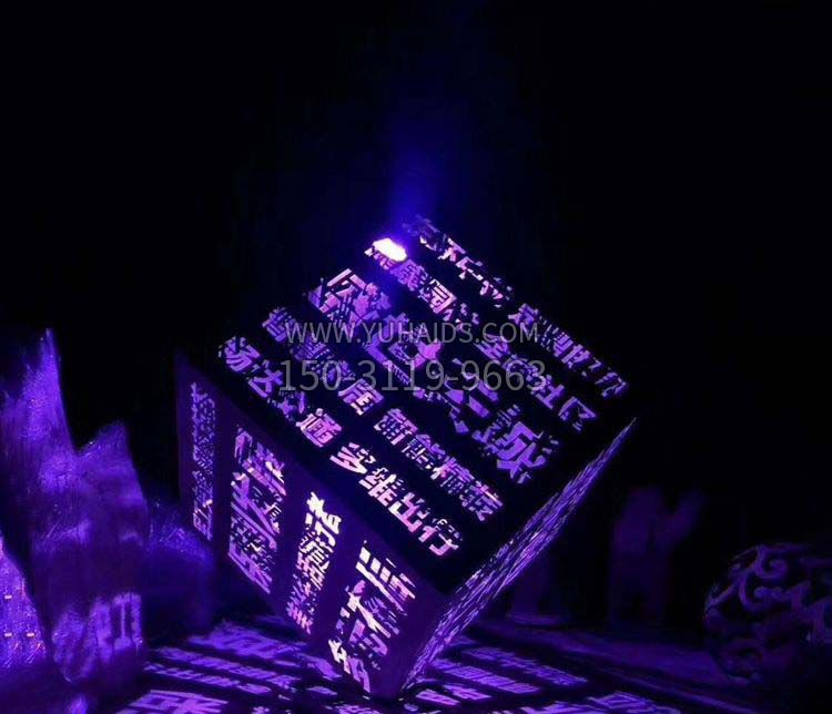发光不锈钢镂空字体艺术雕塑