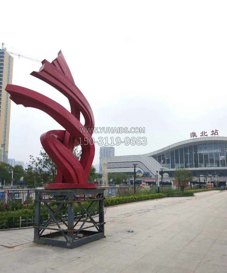 不锈钢车站标志雕塑