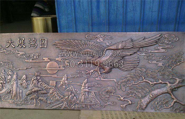 锻铜大展宏图老鹰浮雕雕塑