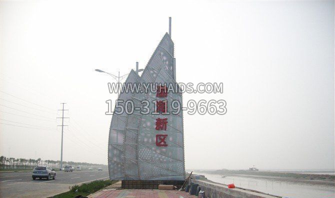 广场不锈钢地方名字雕塑