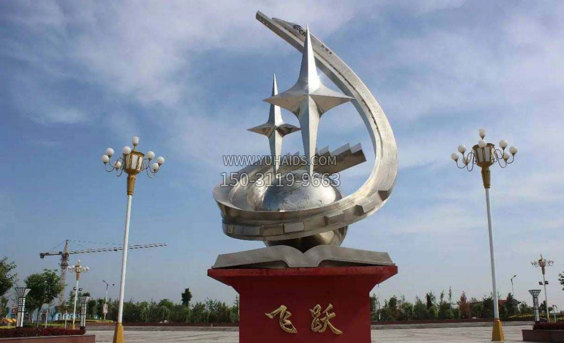 广场不锈钢飞跃标志雕塑
