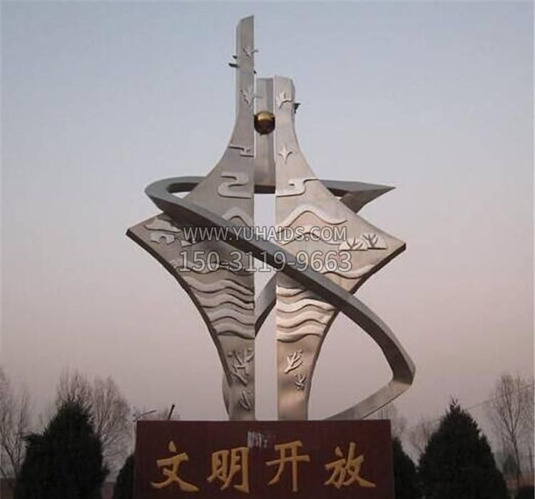 不锈钢城市创意雕塑1 不锈钢城市创意雕塑1