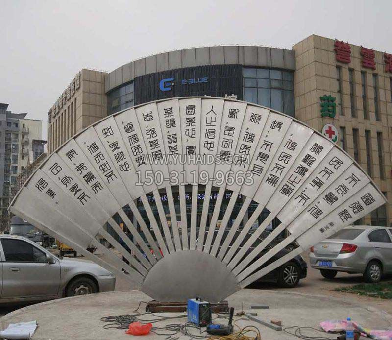 不锈钢扇形折花广场景观 不锈钢扇形折花广场景观