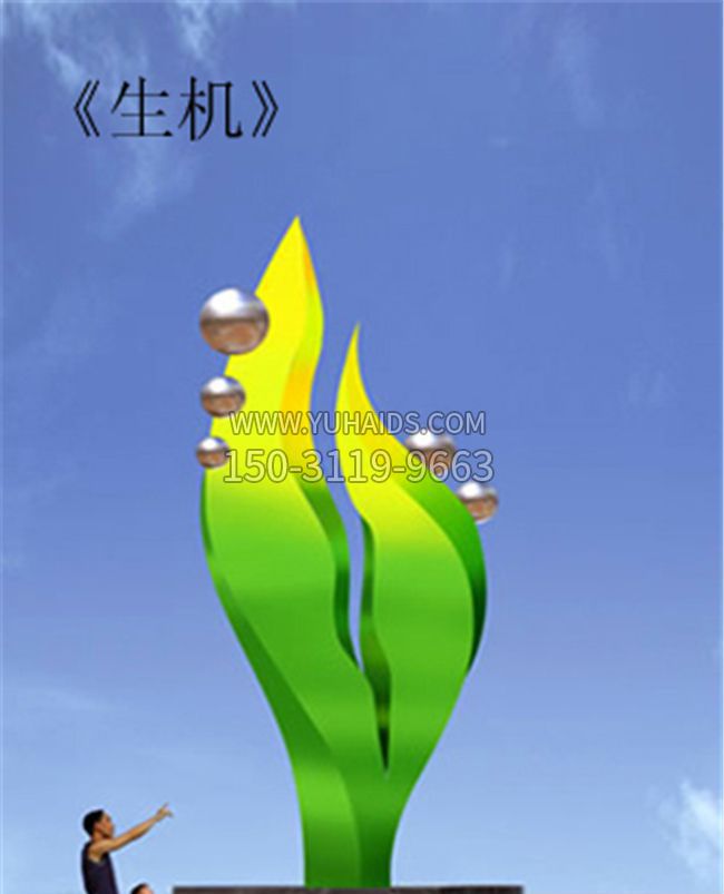 不锈钢商场艺术美陈摆件雕塑 不锈钢商场艺术美陈摆件雕塑