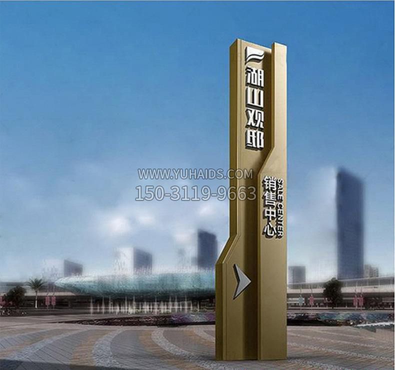 不锈钢立式景观精神堡垒雕塑