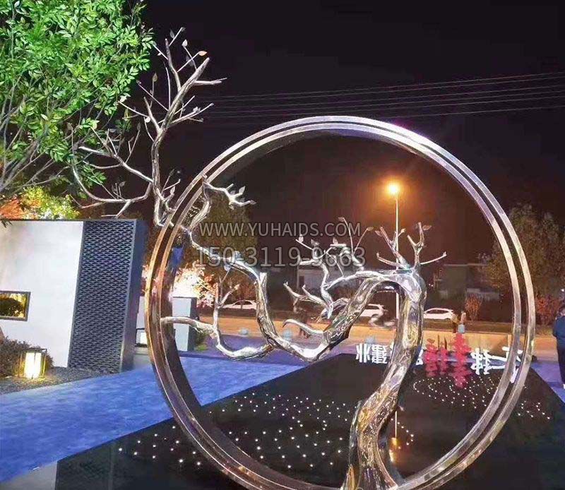 不锈钢小区彩色花环景观雕塑 不锈钢小区彩色花环景观雕塑