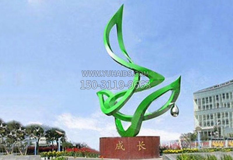 不锈钢校园抽象成长雕塑