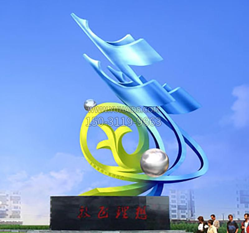 不锈钢繁荣昌盛花篮雕塑 不锈钢繁荣昌盛花篮雕塑
