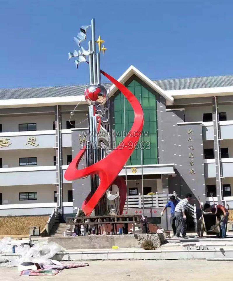 不锈钢校园标志景观雕塑1