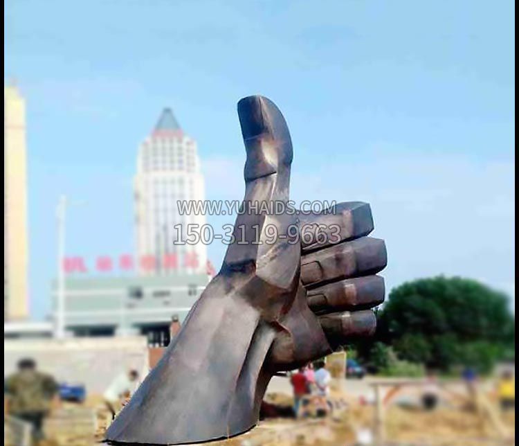 公园竖大拇指铜雕 雕塑
