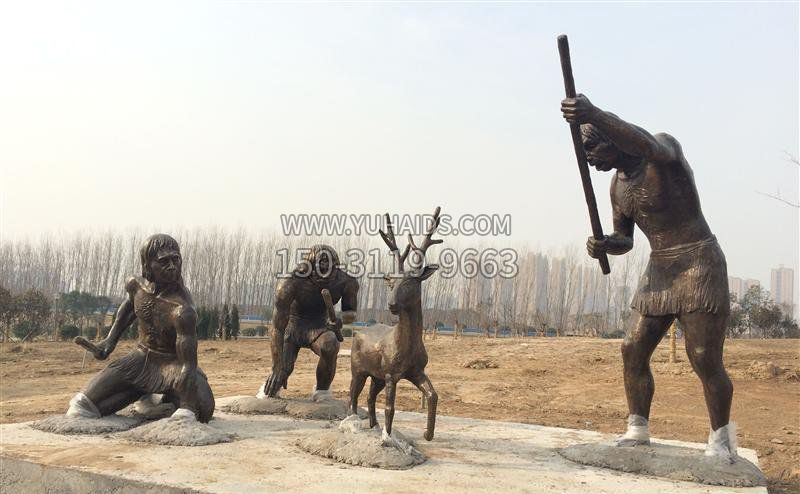 公园野人打猎景观铜雕雕塑