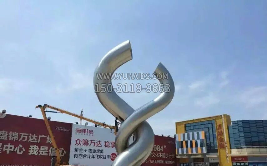 广场不锈钢抽象雕塑 (11)