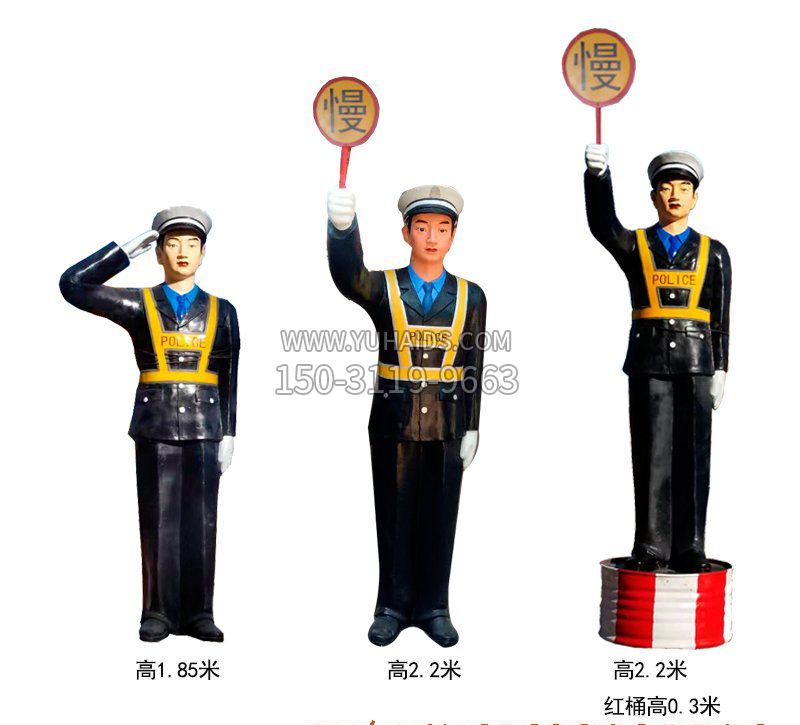 玻璃钢警察雕塑 (2)