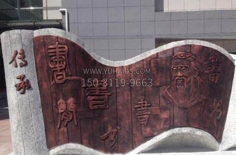 抽象一家三口广场不锈钢景观雕塑 抽象一家三口广场不锈钢景观雕塑