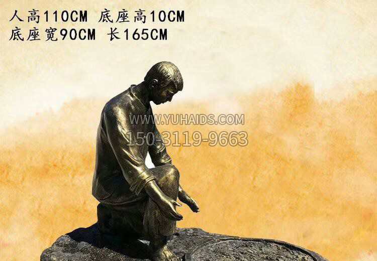 公园不锈钢做农活的妇女雕塑 公园不锈钢做农活的妇女雕塑