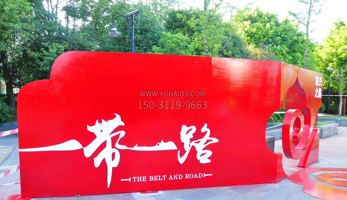 公园不锈钢心形摆件雕塑 公园不锈钢心形摆件雕塑