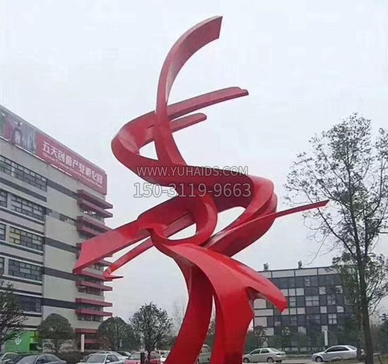 不锈钢校园广场雕塑