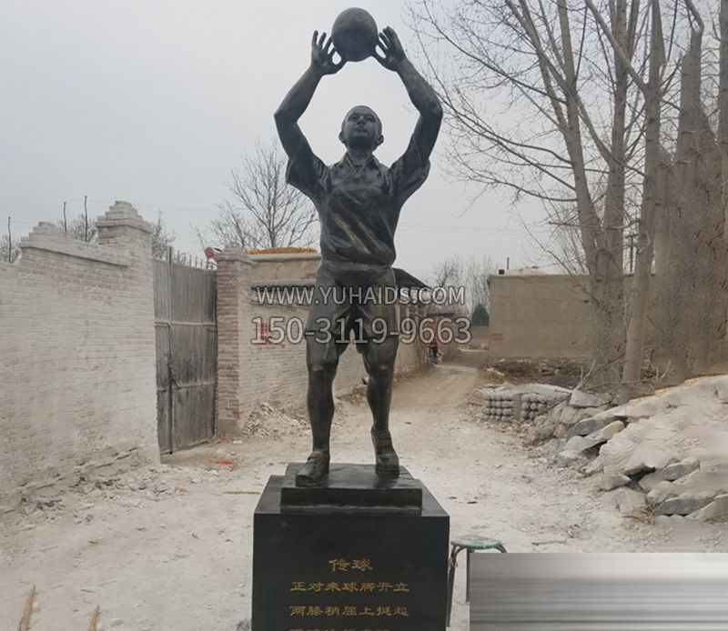 传球少年铜雕雕塑