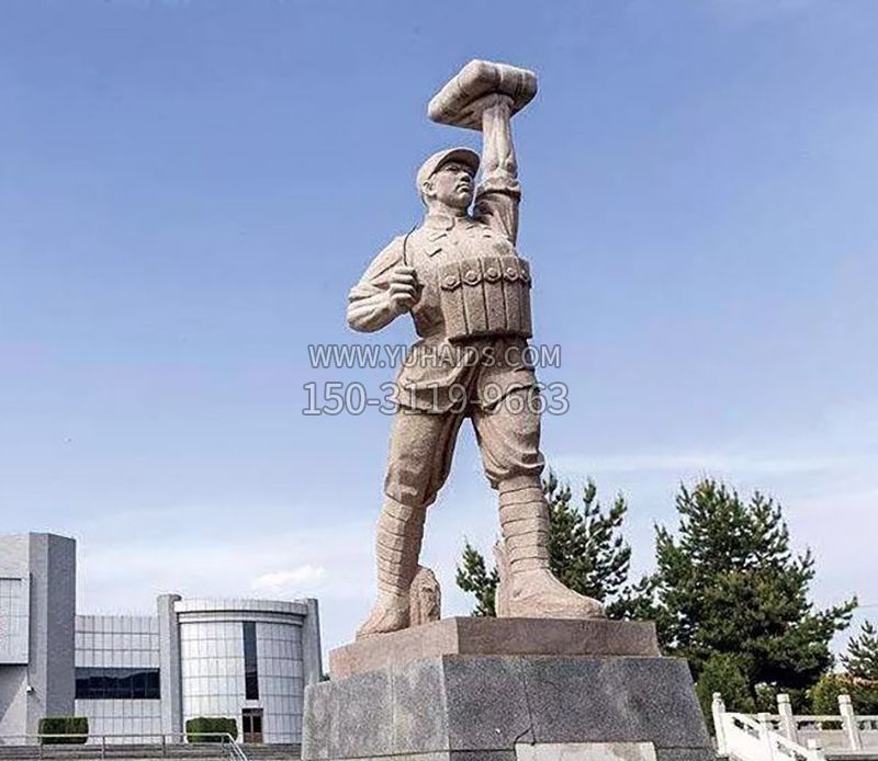 董存瑞石雕雕塑