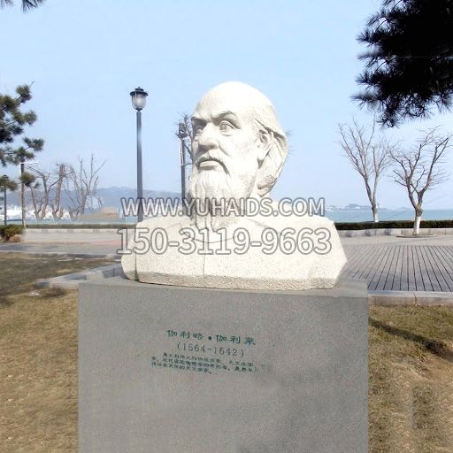 伽利略汉白玉石雕胸像-公园名人雕像世界著名科学家雕塑