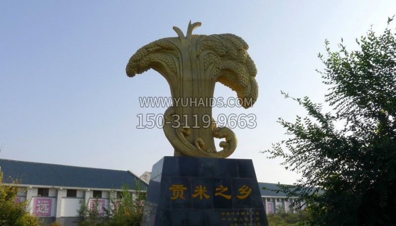 公园稻米铜雕雕塑