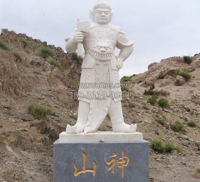 大理石山神雕塑