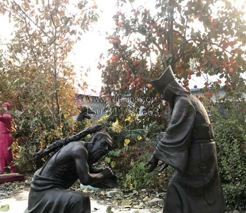 负荆请罪铜雕雕塑