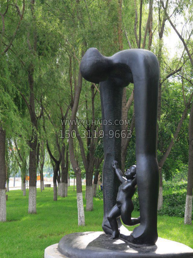 公园抽象母子景观铜雕雕塑