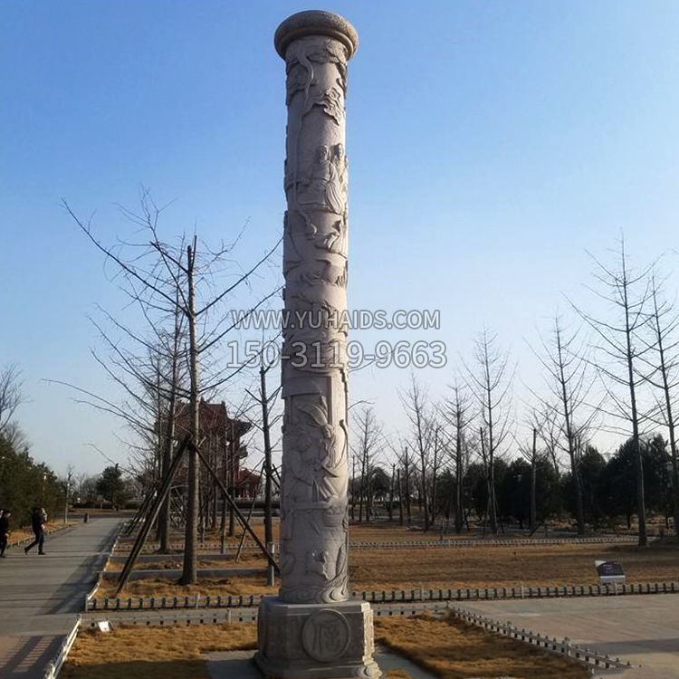 公园名人石雕文化柱雕塑