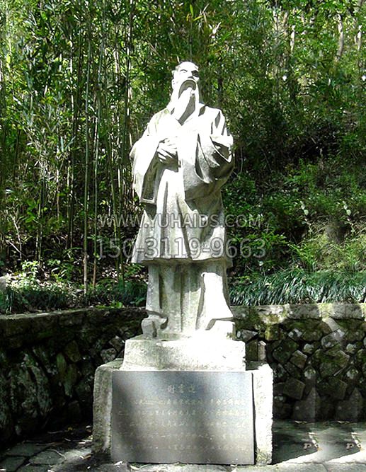 古代著名诗人谢灵运石雕塑像