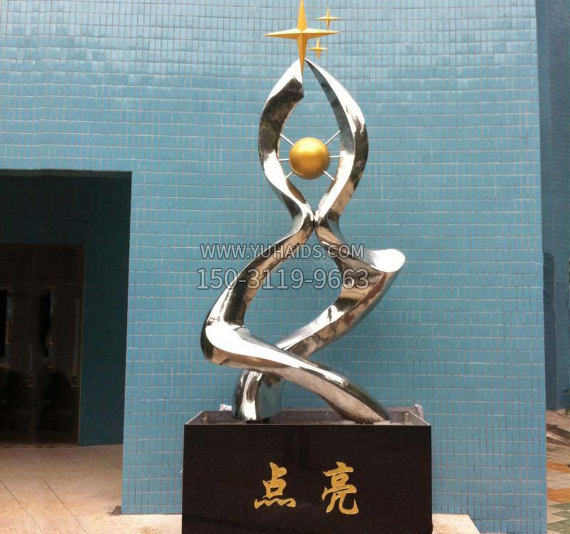 不锈钢学校点亮之星标志雕塑
