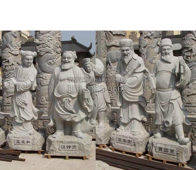 大理石八仙雕塑