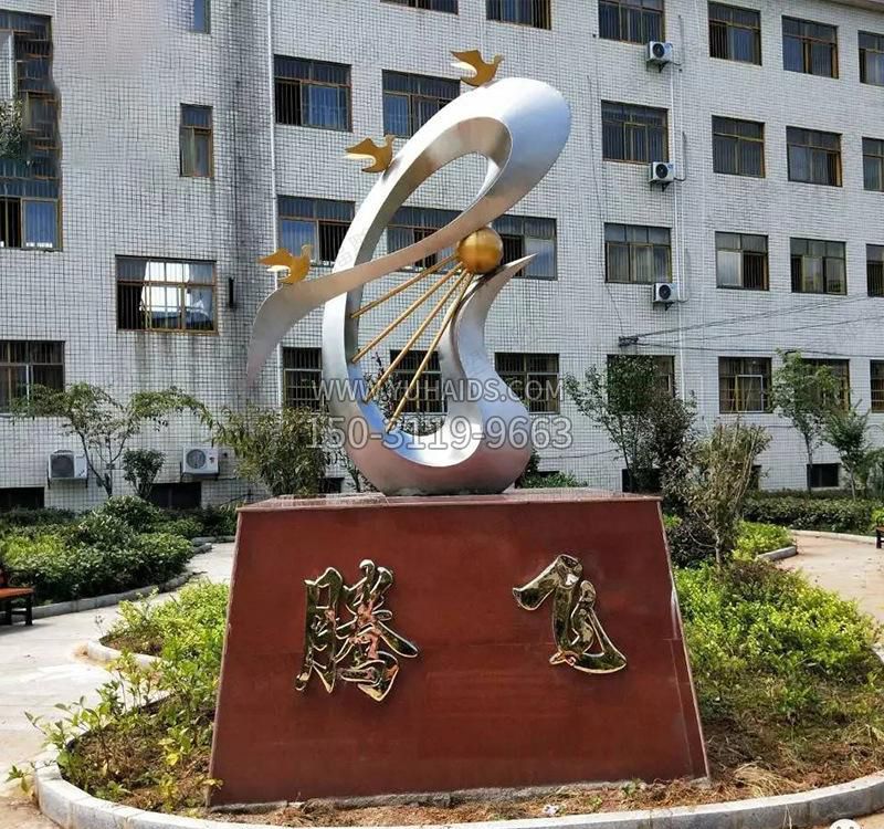 不锈钢心形公园雕塑 不锈钢心形公园雕塑